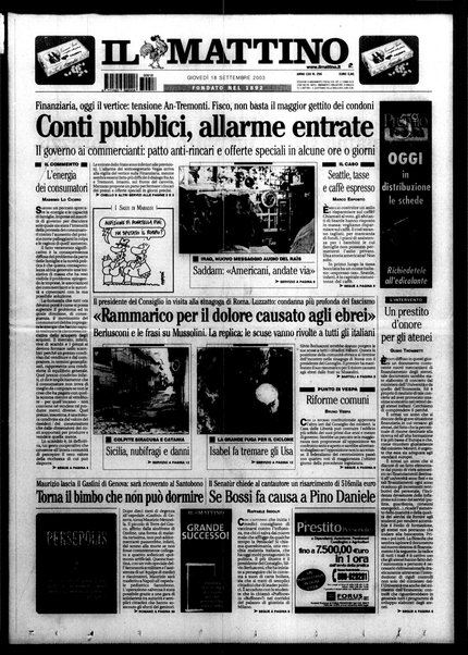 Il mattino